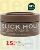 Eleven australia SILCK HOLD styling pomade 85 gr